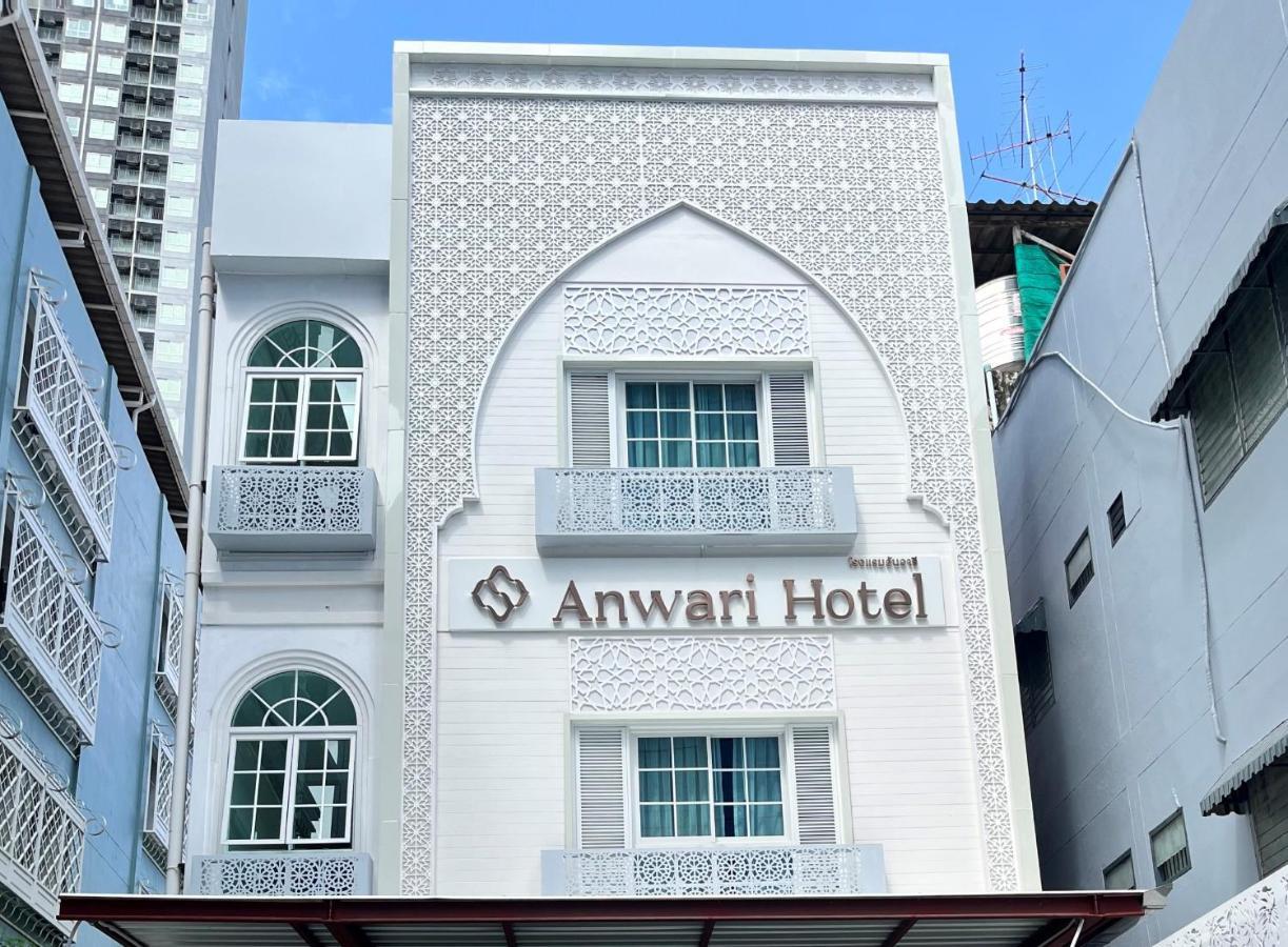 Anwari Hotel Bangkok Esterno foto